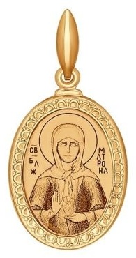 Икона ZLATA Z40101340_ вес 1.08 г золото, без вставок