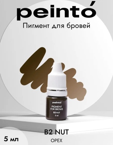 Peinto для бровей пигмент B2 орех 5 мл
