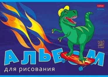 Альбом 17919890_947744055 A4 16 листов