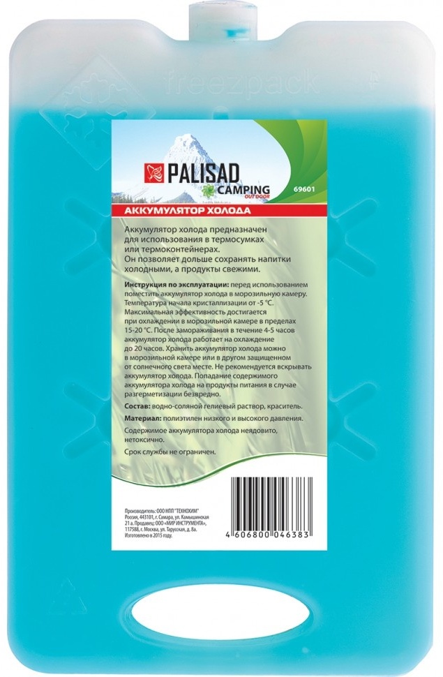 Аккумулятор холода Palisad 69601 400 мл