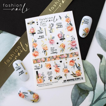 Fashion Nails слайдеры Lux 029 1 шт