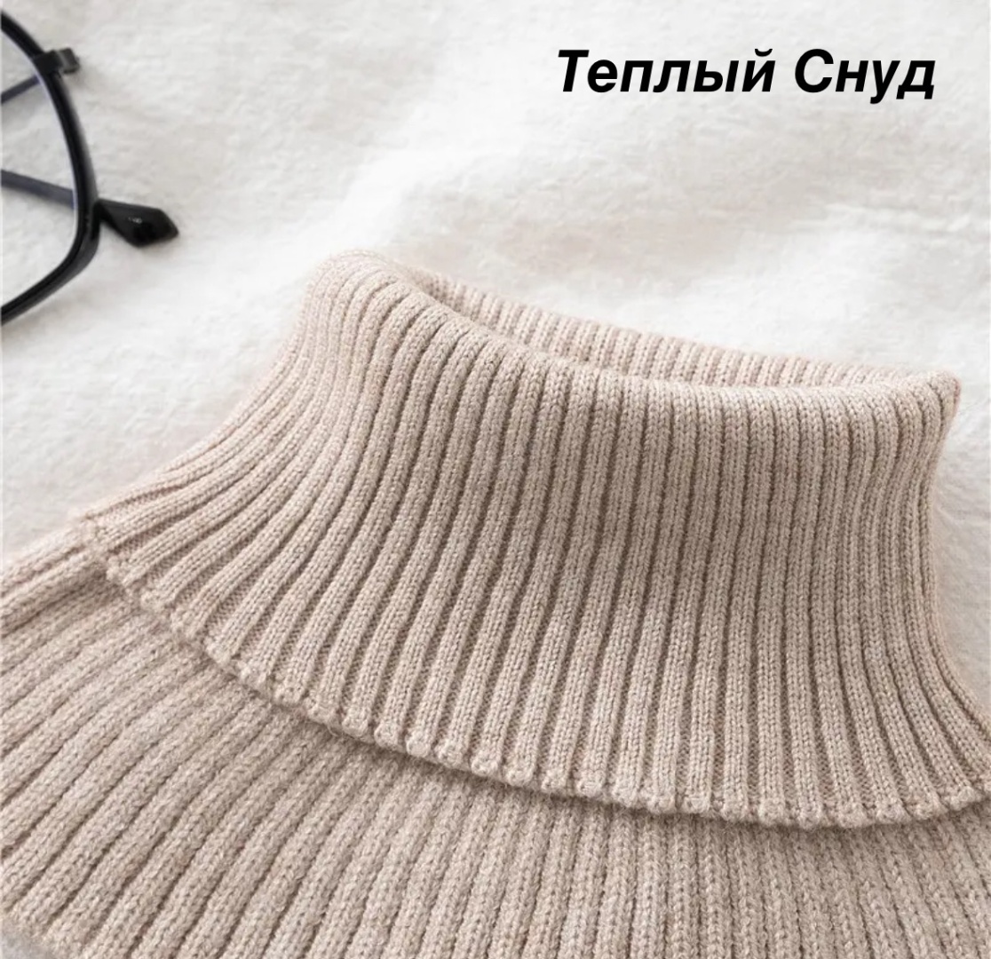 Снуд акрил, вискоза 20 x 50 см