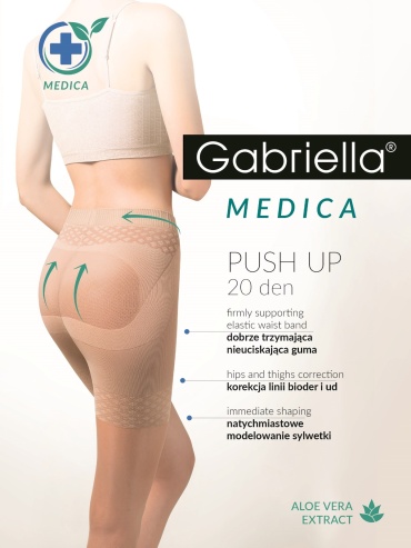 Колготки Gabriella бежевый