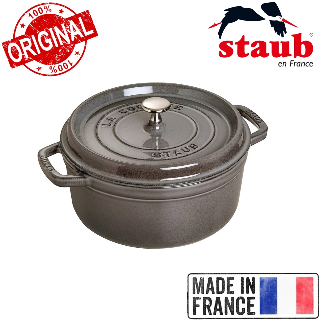 Кокот Staub 1.7 л, чугун