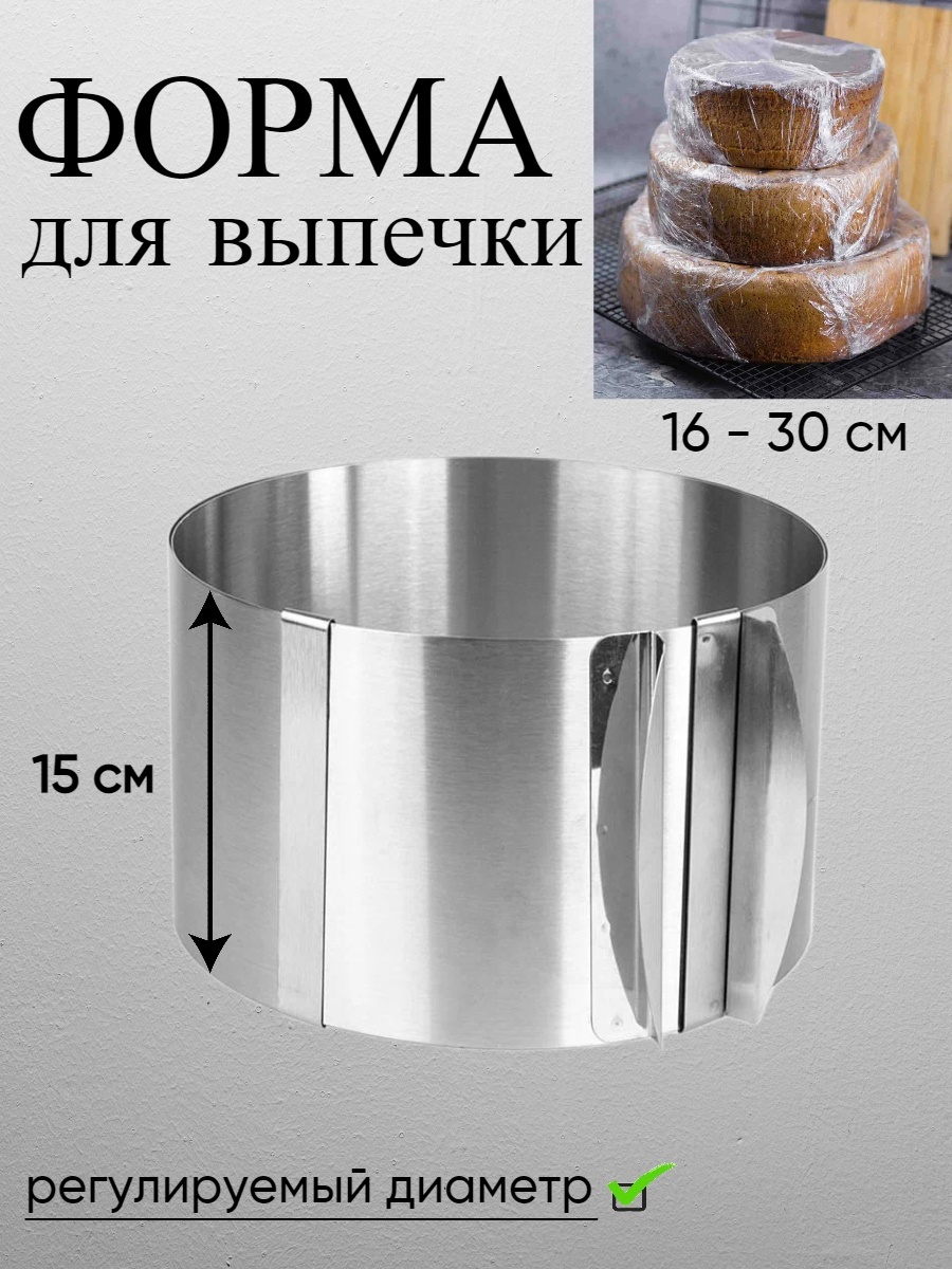 RIM кольцо 357044, сталь