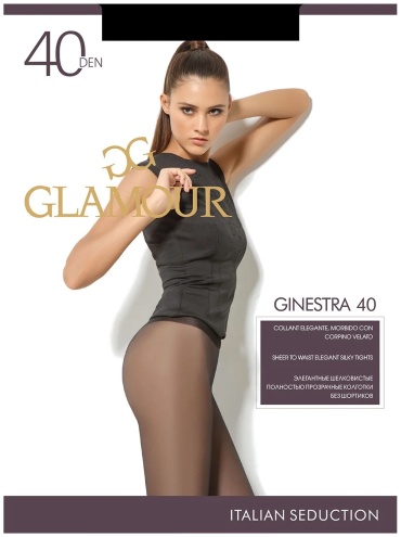 Колготки GLAMOUR темно-бежевый