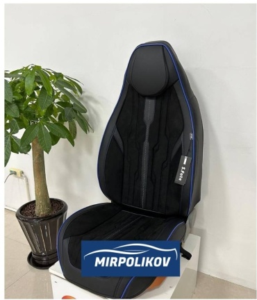 Mirpolikov 73539mr Chevrolet Onix 2020-2023 синий, черный