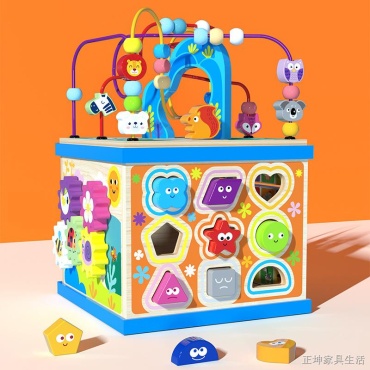 Бизиборд ZERDE Toys