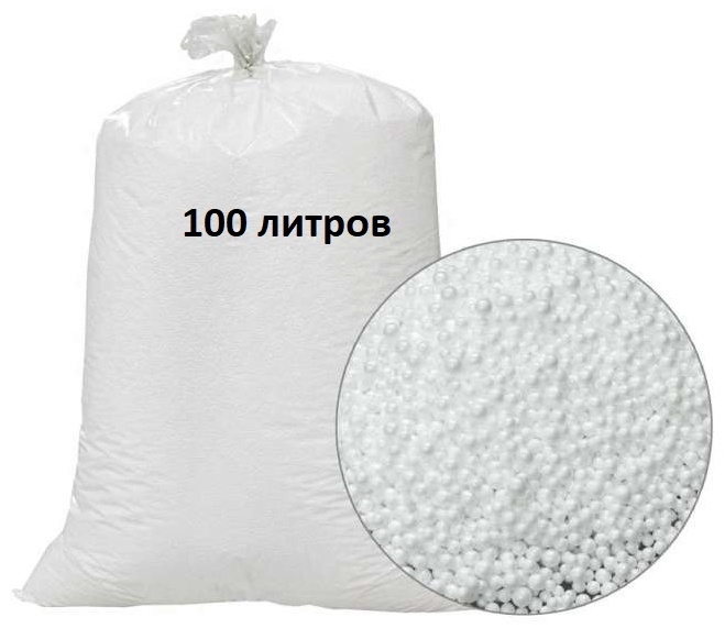 Наполнитель пенополистирол объём 100 л, 192025