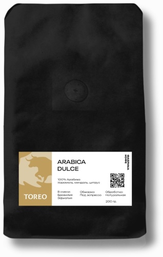 Кофе TOREO Arabica Dulce зерновой зерновой 200 г