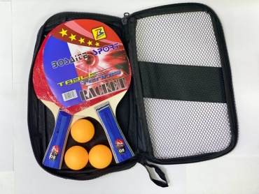 Bosaite Sport Racket 2000961883139