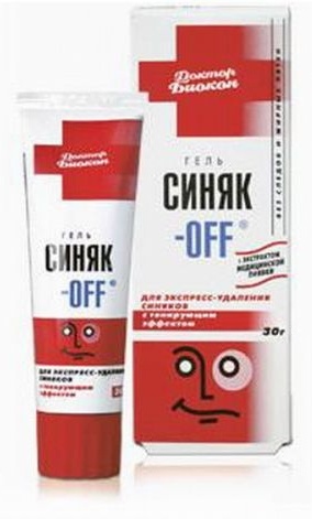 Купить Синяк-офф гель 1 мг/мл 1 шт в кредит в Алматы – Kaspi Магазин