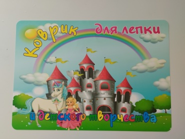 Коврик для лепки 1 шт