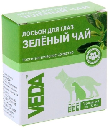 VEDA Лосьон для глаз Зеленый чай противовоспалительный 3 флакона по 10 мл