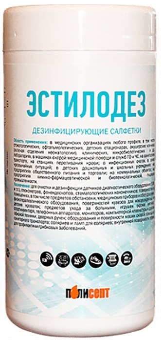 Полисепт Эстилодез Дезинфицирующие салфетки 60 шт
