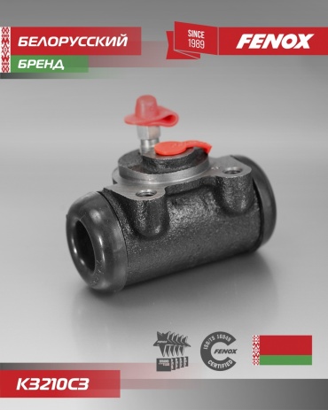 FENOX тормозной цилиндр K3210C3