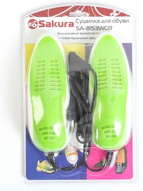 Sakura SA-8153WGR
