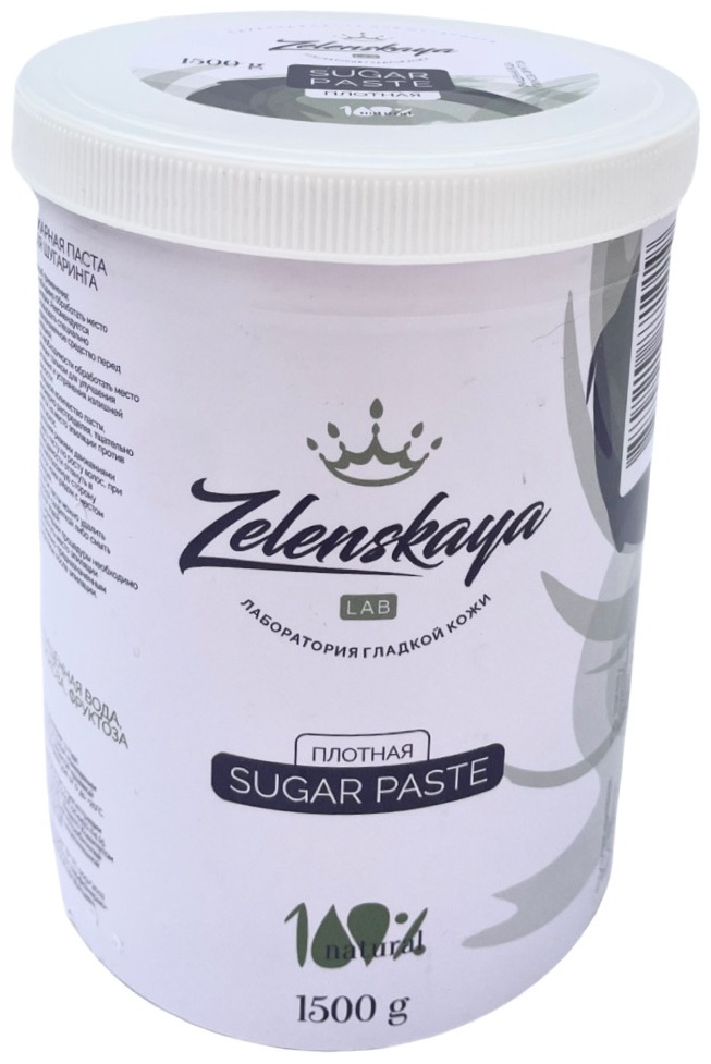 Zelenskaya LAB Classic паста плотная 1500 г