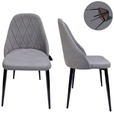 Стул JARYQ Молли M.AR03-3, 88x45x44 см, серый