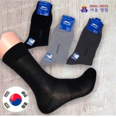 Носки Slazenger 10 пар мультиколор 40-43