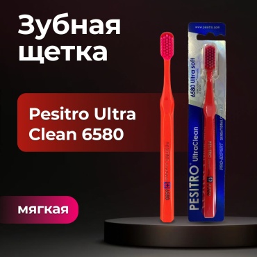 Pesitro 6580 зубная щетка мягкая 1 шт