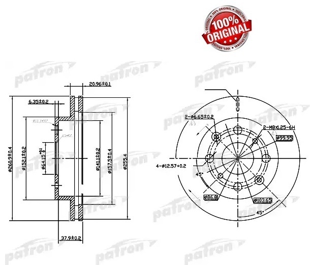 Диски PATRON передние PBD3021