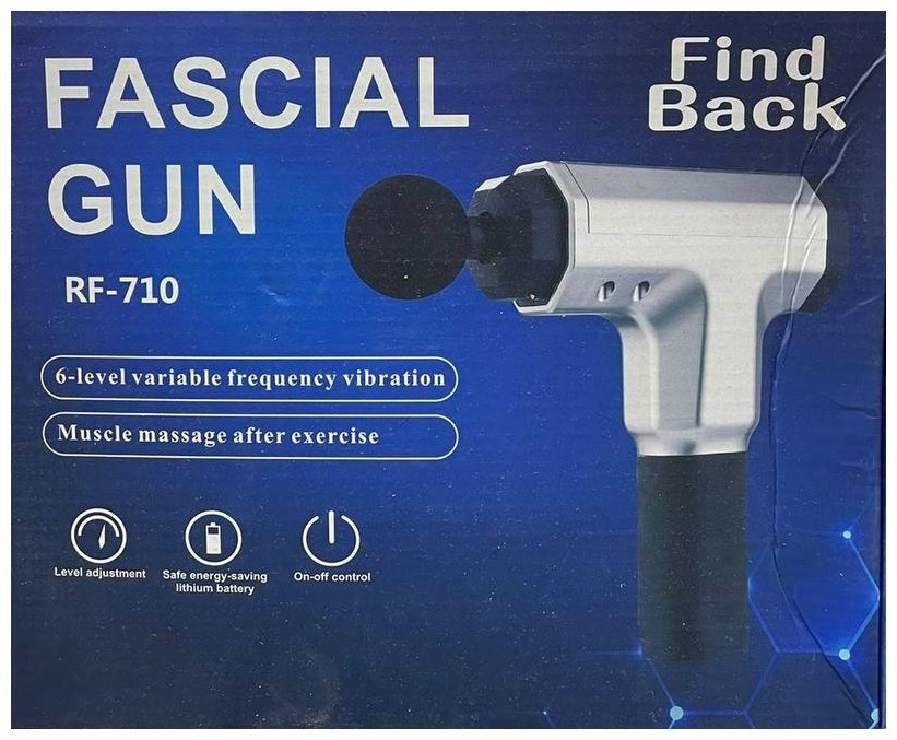 Массажер Fascial Gun RF-710 ручной перкуссионный