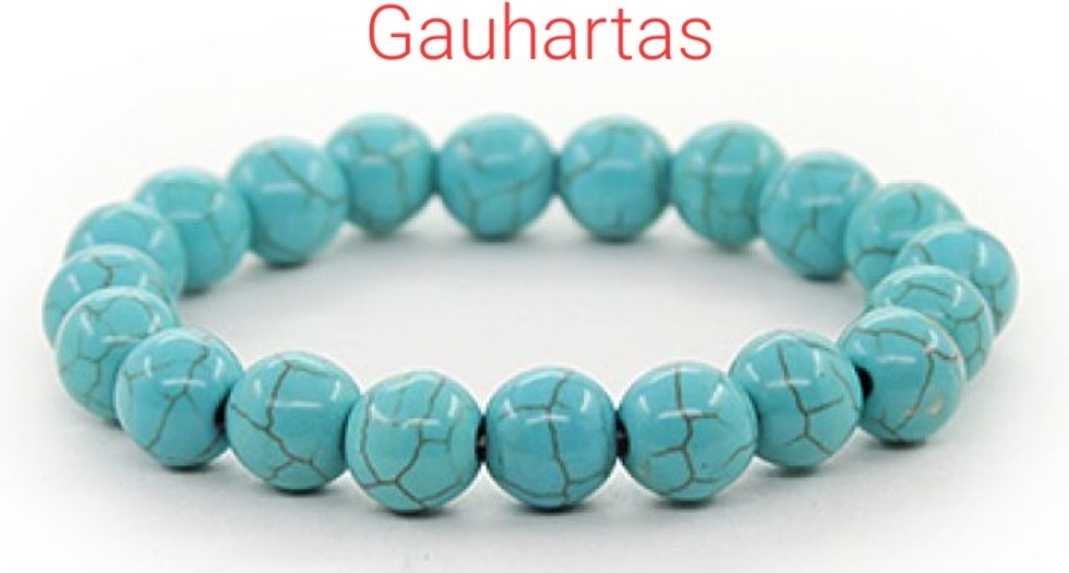 Gauhartas длина 18 см натуральный камень, бирюза