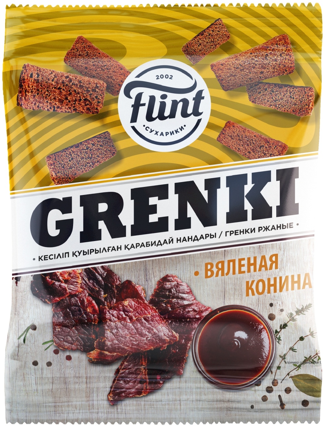 Купить Сухарики Flint ржаные вяленая конина 60 г в Алматы – Магазин на ...