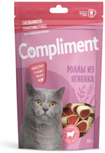 Compliment роллы из ягненка 50 г 1 шт