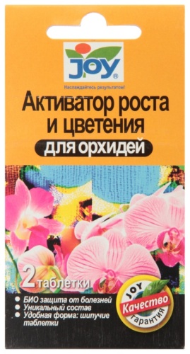 JOY таблетки Активатор роста для орхидей л кг