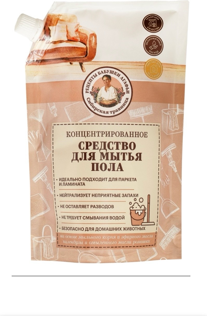 Рецепты бабушки Агафьи Концентрированная средства 0.5