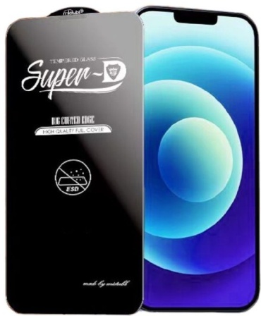 Стекло для Apple iPhone 15 черный