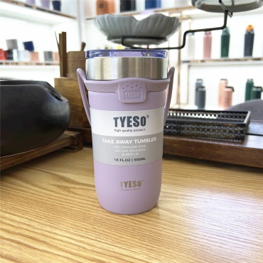 Термокружка Tyeso TS-8766B 0.55 л фиолетовый