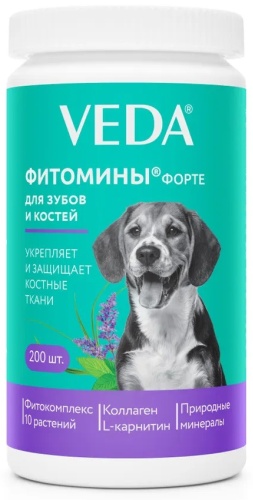 VEDA Фитомины Форте витамины для зубов и костей для собак 200 таблеток