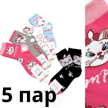 Носки Passo chantal 5 пар мультиколор 36-41