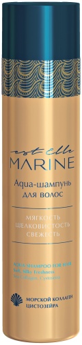 ESTEL PROFESSIONAL Est Elle Marine шампунь 250 мл