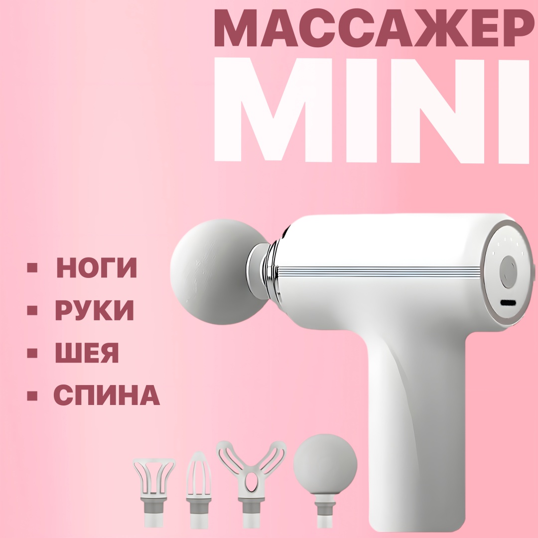 Фото 2
