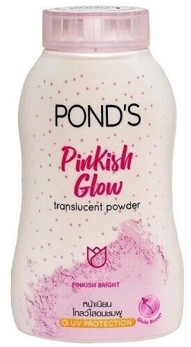 Пудра Ponds Translucent Powder рассыпчатая Pinkish Glow прозрачный