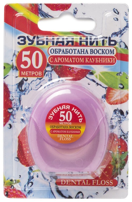 Vilsen Dental Floss объемная 50 м