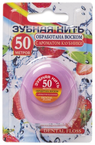 Vilsen Dental Floss объемная 50 м