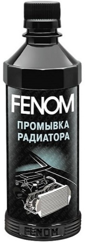 FENOM FN246 0.2 л