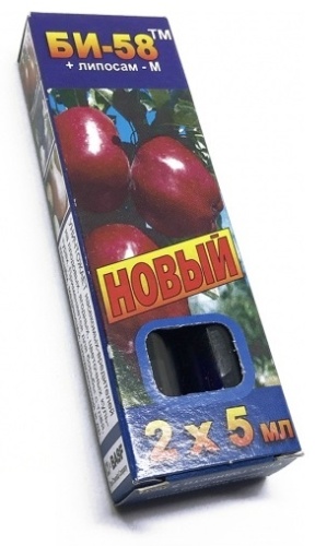 BASF инсектицид Би-58 + Липосам-М 2x5 мл