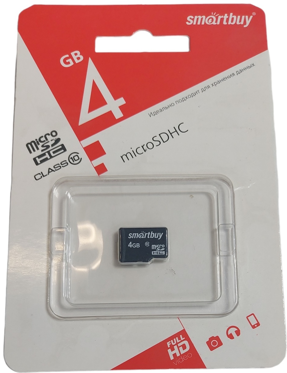 Карта памяти Smartbuy SB4GBSDCL10-00 4 Гб
