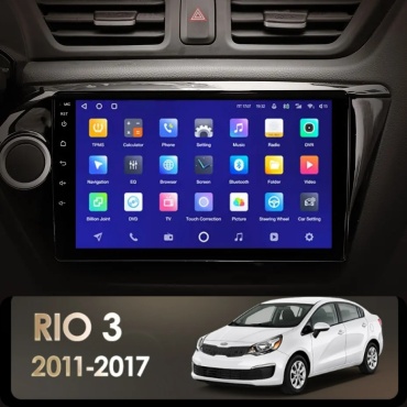 Lion Media Moss для Kia