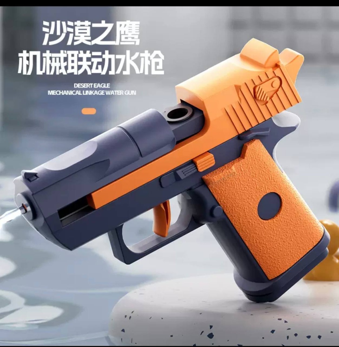 Купить Пистолет Desert-eagle 30035872_D-08, пластик в Алматы – Магазин ...