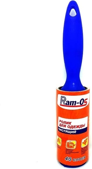 Ram-OS ролик 4538778_8903040 синий