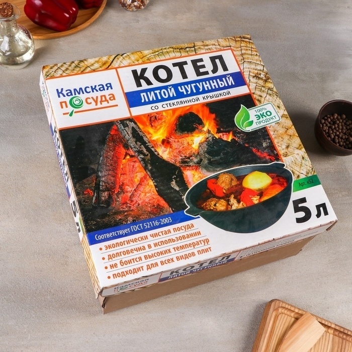 Фото 5