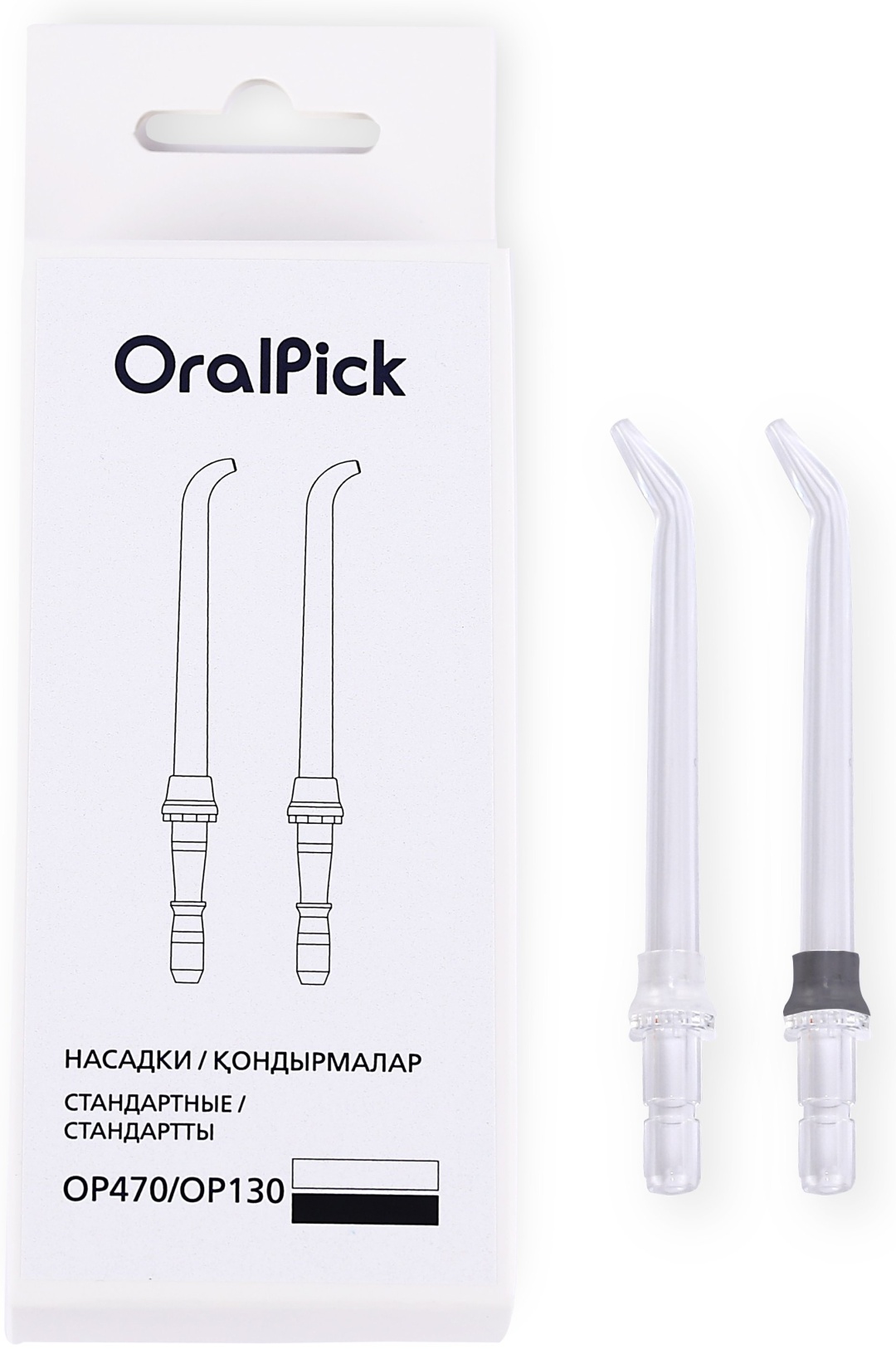Насадка OralPick OP470/170/130 стандартные для ирригатора 2 шт