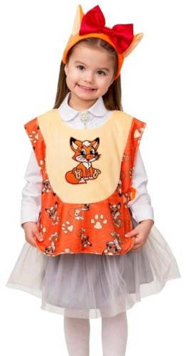Костюм Batik мультиколор